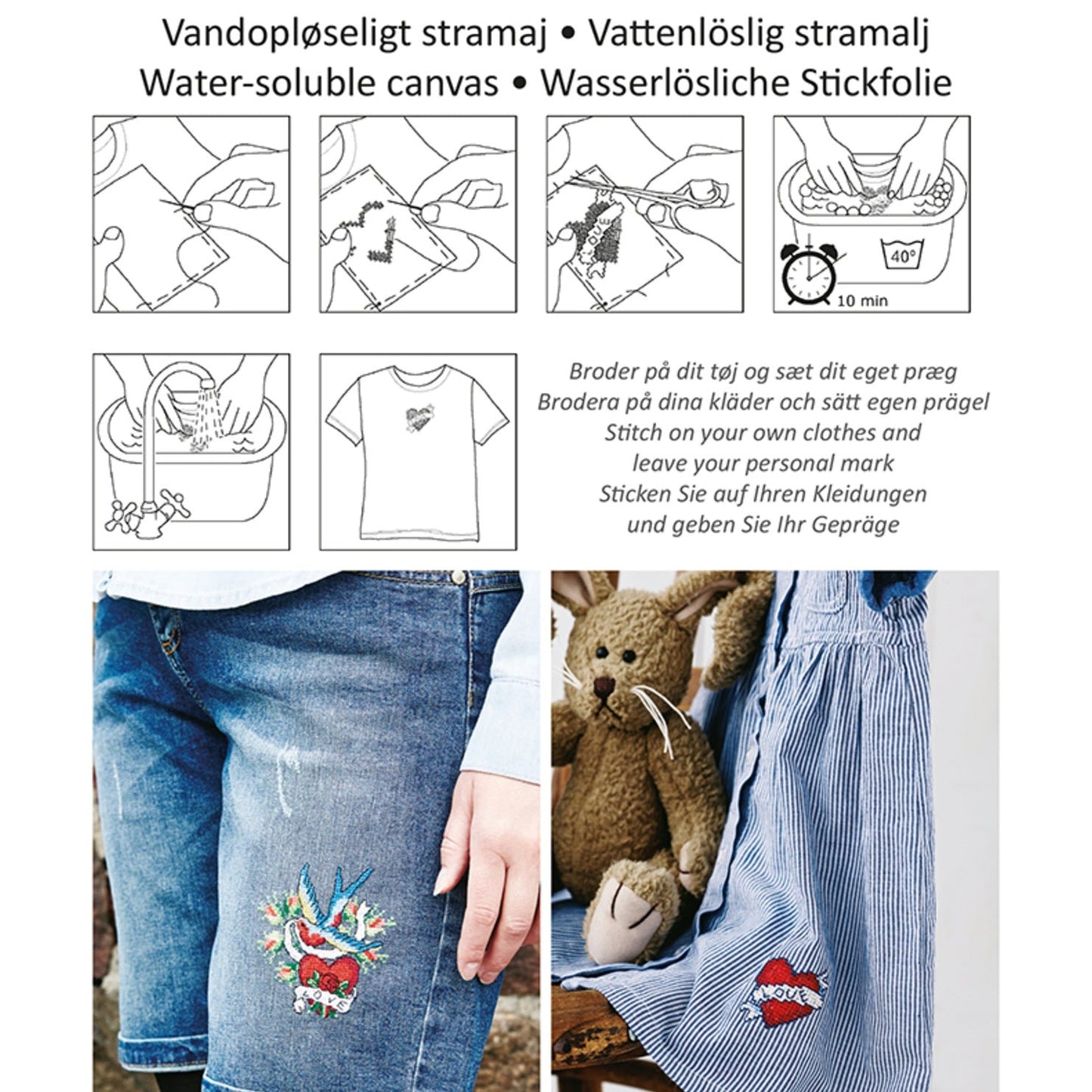 Vannløselig Stramei - HILING BRODERI